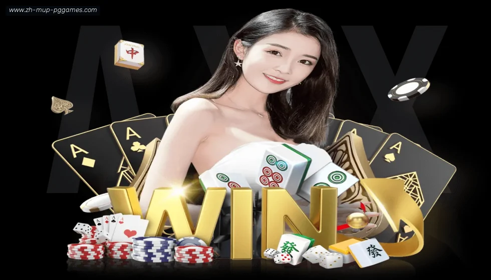 PG电子官方网站 banner