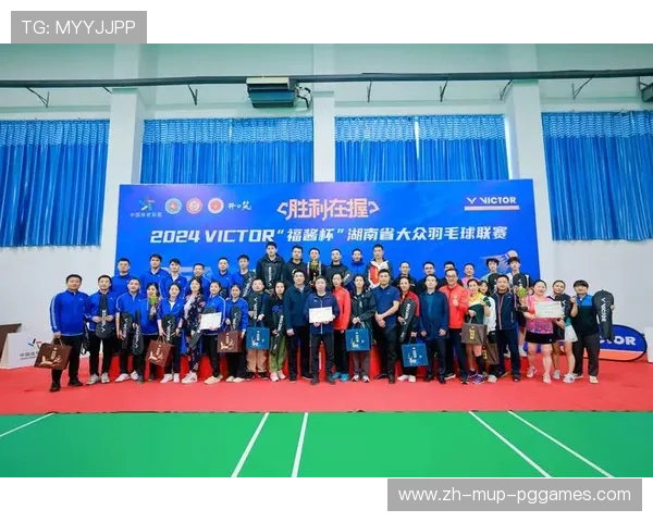 羽毛球俱乐部意义