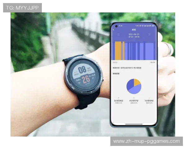 运动装备追踪系统失灵事件分析
