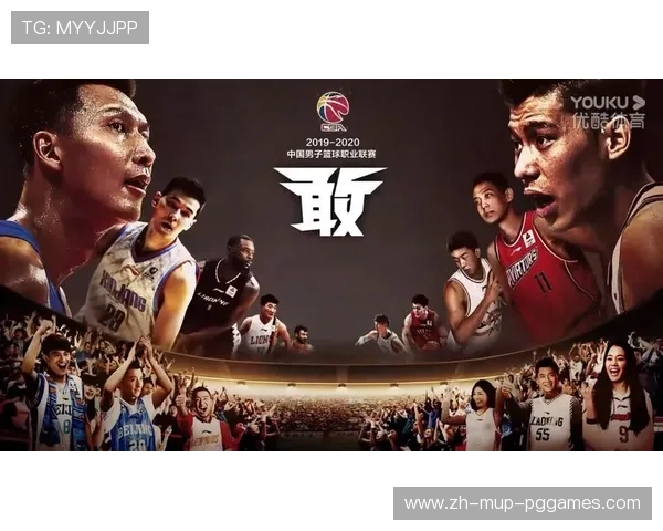 香港篮球属于CBA吗还是足球:香港篮球队是否属于CBA或足球联赛? 香港篮球属于CBA吗还是足球:香港篮球队是否属于CBA或足球联赛?